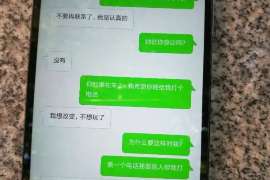 龙亭侦探事务所,婚外情调查专业机构